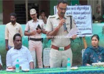 S.P தலைமையில் மனித நேய வார விழா நிகழ்ச்சி