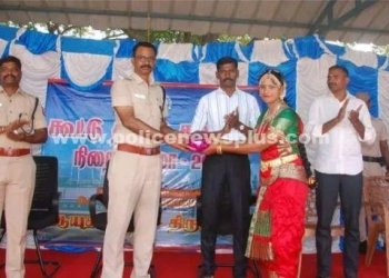 காவல்துறையினர் நடத்திய கலை நிகழ்ச்சி