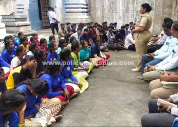 சமூகநீதி மற்றும் மனித உரிமைகள் குறித்து விழிப்புணர்வு முகாம்