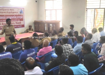 தேசிய சாலைப் பாதுகாப்பு விழிப்புணர்வு