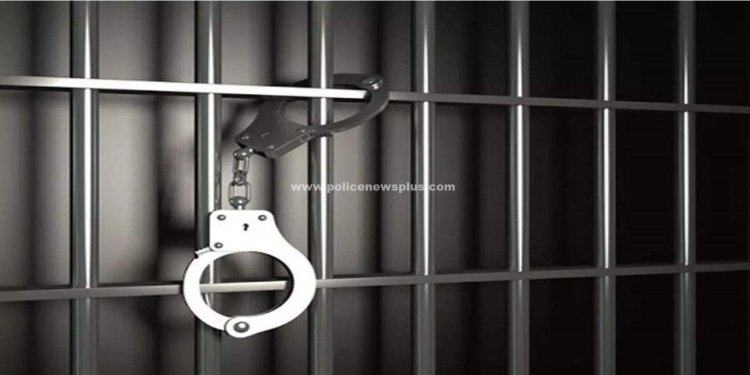 போக்சோ வழக்கில் கைது செய்யப்பட்ட நபருக்கு 20 ஆண்டுகள் சிறை