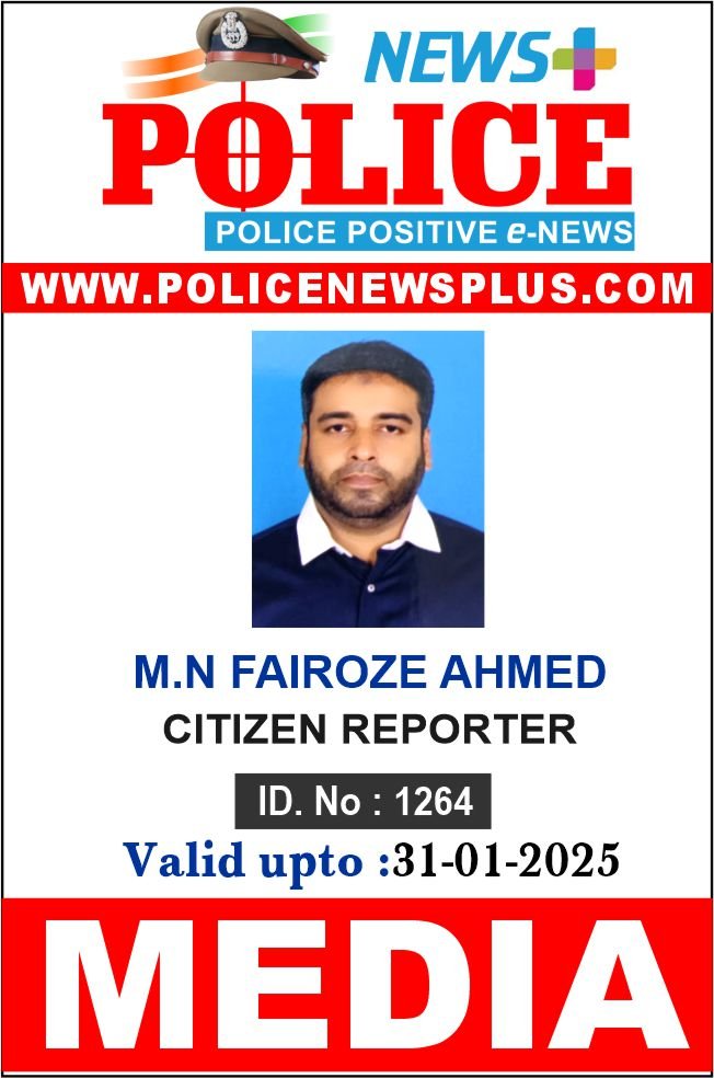 M.N FAIROZE AHMED