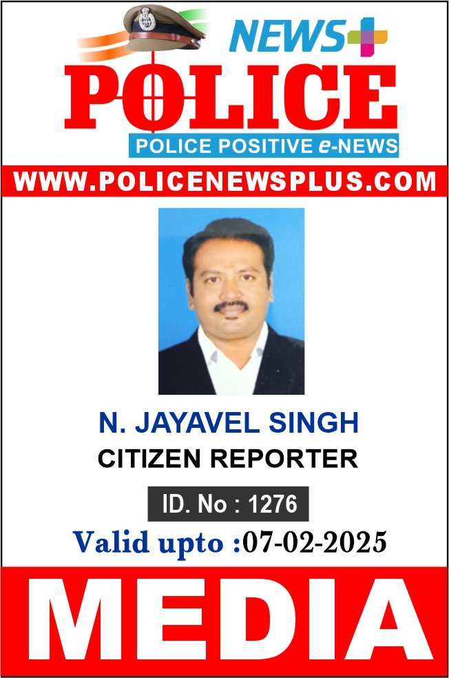 N. Jayavel Singh