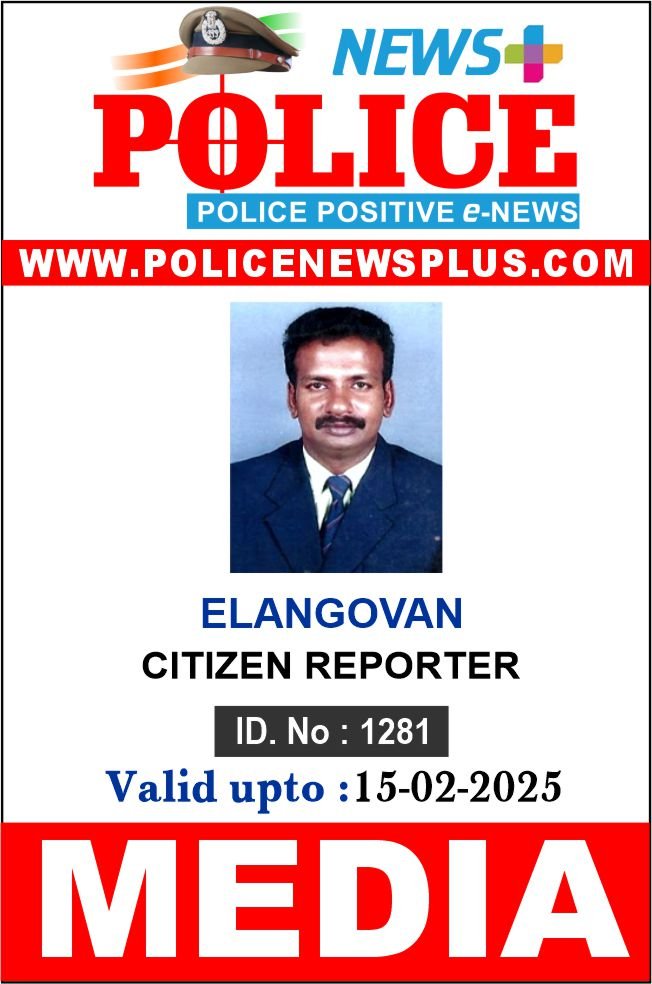 ELANGOVAN