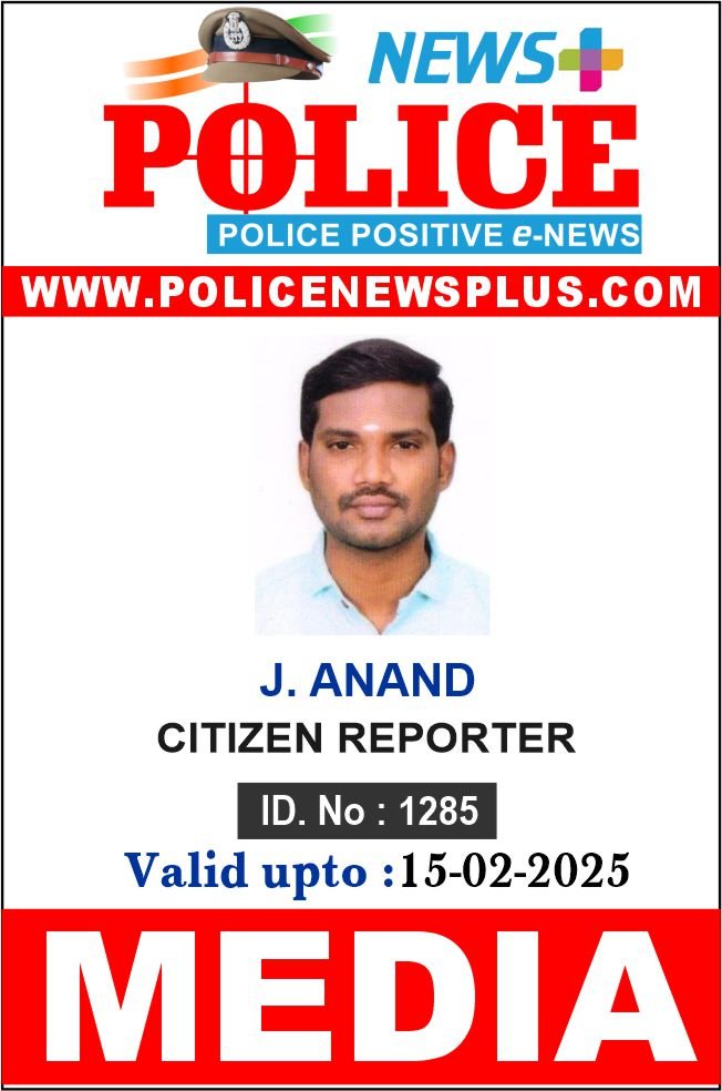 J. ANAND