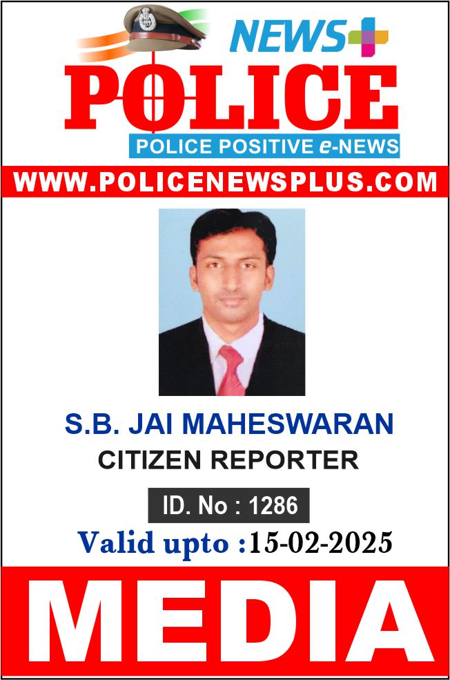 S.B. JAI MAHESWARAN