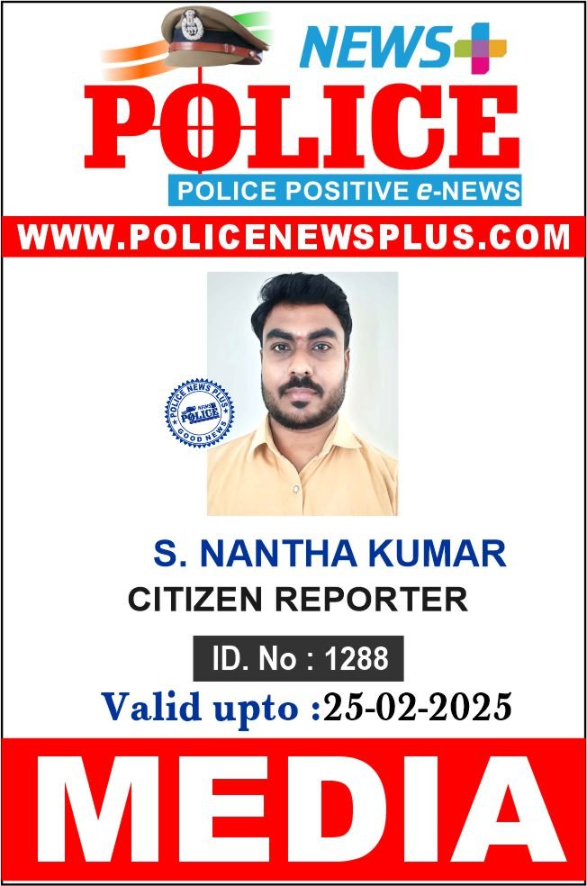 S. NANTHA KUMAR