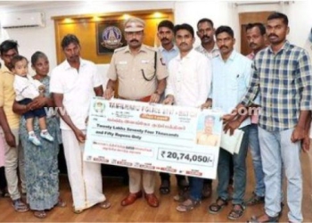 இறந்த காவலருக்கு உதவி கரம் நீட்டிய சக காவலர்கள்