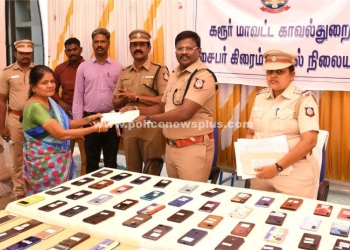 செல்போன்களை கண்டுபிடித்த சைபர் கிரைம் காவல்துறையினர்