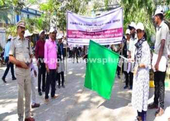 தீமைகள் குறித்து விழிப்புணர்வு பேரணி