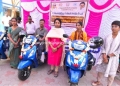 மாற்றுத்திறனாளிகளுக்கான ஒருங்கிணைந்த மருத்துவ முகாம்