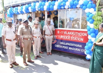 மதுரையில் புறக்காவல் நிலையம் திறப்பு