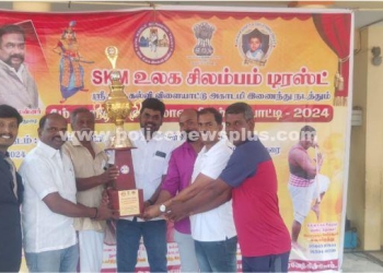 மாநில அளவிலான சிலம்பம் போட்டி