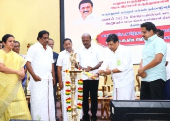 மதுரை அரசு இராஜாஜி மருத்துவமனையில் கூடுதல் கட்டிடம் திறப்பு