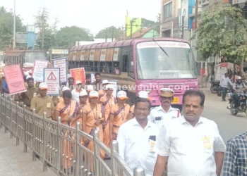 சாலை பாதுகாப்பு மாத விழா விழிப்புணர்வு பேரணி