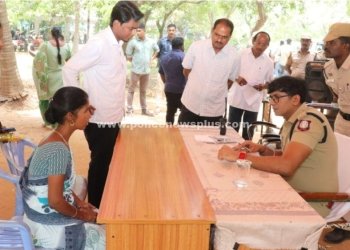 நாகப்பட்டினம் மாவட்ட காவல்துறை செய்தி