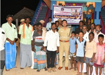 உங்கள் ஊரில் உங்கள் SP என்ற புதிய திட்டம்