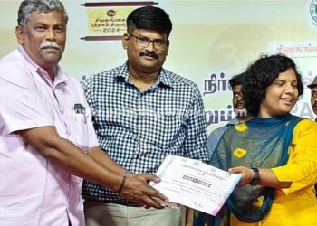 சிறப்பாக செயல்பட்ட அரசு அலுவலர்களுக்கு ஆட்சியர் விருது