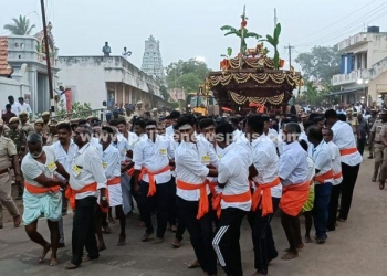 போலீஸ் பாதுகாப்பு பணி