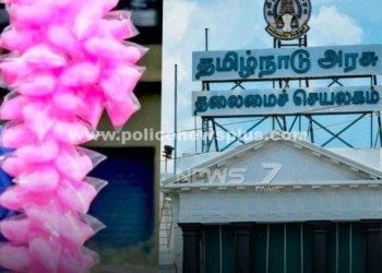 பஞ்சு மிட்டாய் விற்பனைக்கு தடை