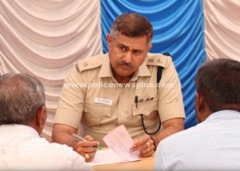 பொதுமக்களுக்கான சிறப்பு குறை தீர்ப்பு கூட்டம்