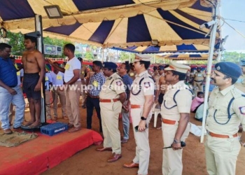 காவல் ஆளிநர்களுக்கு உடல் திறனாய்வு தேர்வு