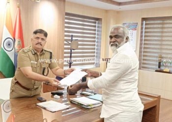 காவல் ஆணையரிடம் மனு