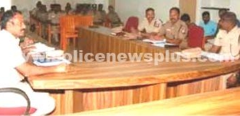 காவல் அலுவலகத்தில் சிறப்பு கலந்தாய்வு கூட்டம் ந