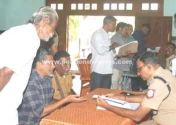 ஆட்சியர் தலைமையில் உணவு பாதுகாப்புத்துறை அதிகாரி மூலம் கடைக்கு சீல்