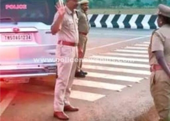 அதிகாரிகளுக்கு தக்க அறிவுரை வழங்கிய S.P