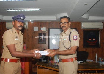 தமிழ்நாடு காவலர் சேம நல நிதியிலிருந்து உதவி தொகை