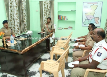 தென்மண்டல காவல்துறைத் தலைவர் ஆய்வு