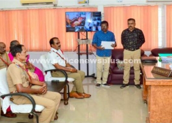 பணி நிறைவு பாராட்டு விழா