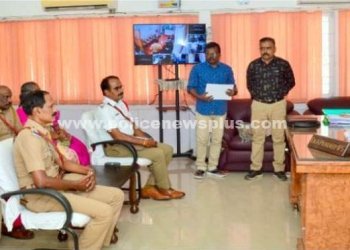 பணி நிறைவு பாராட்டு விழா