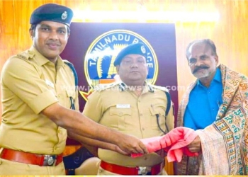 பணி நிறைவு பாராட்டு விழா