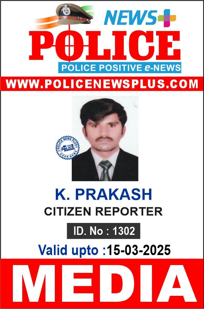 K. PRAKASH
