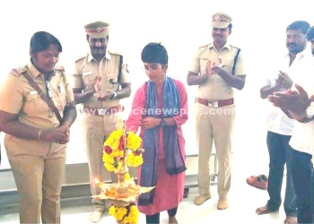 புதிய காவல்நிலையம் திறப்பு