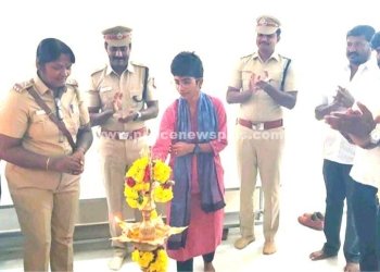 புதிய காவல்நிலையம் திறப்பு