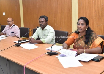 மாவட்ட ஆட்சியர் அலுவலகத்தில்  தேர்தல் ஆலோசனைக் கூட்டம்