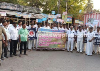 வாக்குப்பதிவை வலியுறுத்தி விழிப்புணர்வு பேரணி