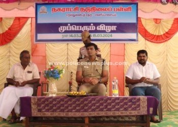 பள்ளியில் நடைபெற்ற முப்பெரும் விழாவில் கலந்து கொண்டு S.P