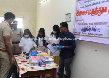 பெண் காவலர்களுக்கு இலவச மருத்துவ ஆலோசனை முகாம்
