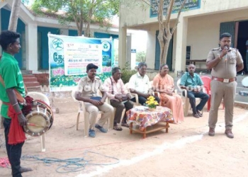 வீதி நாடகம், ஆர்.எஸ்.மங்கலம் சார்பு ஆய்வாளர் தலைமை