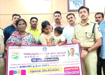 மறைந்த காவலர் குடும்பத்திற்கு காக்கி உதவும் கரங்கள் மூலம் நிதி உதவி