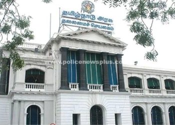 4.000 உதவிப் பேராசிரியர் பணிக்கான தேர்வு அறிவிப்பு