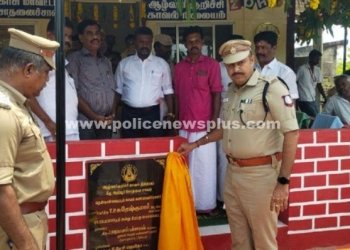 புதிய காவல் சோதனைச் சாவடியை திறந்த வைத்த S.P