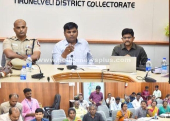 அரசியல் கட்சி பிரதிநிதிகளின் முன்னிலையில் கூட்டம்