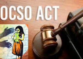 போக்சோ வழக்கு குற்றவாளிக்கு 20 ஆண்டுகள் கடுங்காவல் சிறை தண்டனை