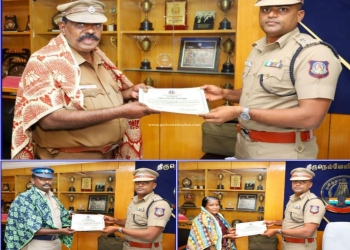 சிறப்பாக பணிபுரிந்து ஓய்வு பெற்றவர்களுக்கு பணி பாராட்டு சான்றிதழ்