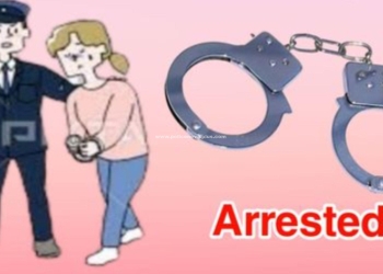 மாவட்ட காவல் கண்காணிப்பாளர் அவர்கள் எச்சரிரிக்கை